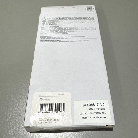 Spigen‎ Samsung Galaxy Z Fold 5 [Thin Fit Pro] Phone Case with Hinge Protection - Picture 2 of 3